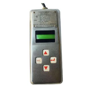 Hand Held Interrogator